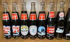 1989-1992 Coca-Cola Commemorative Bottle Collection
