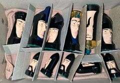 1963 Chess Set