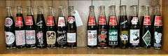 1983-1984 Coca-Cola Commemorative Bottle Collection