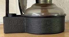 Early Wall-Mounted Oil Lamps with Reflector