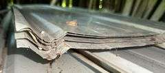 Used Metal Siding