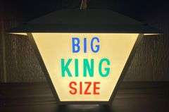 Coca-Cola "Big King Size" Lighted Rotating Lantern Display