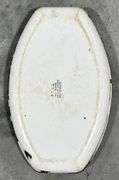 Meine Milch Porcelain German Serving Tray