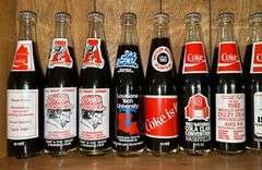 1980-1983 Coca-Cola Commemorative Bottle Collection
