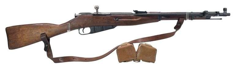 1945 Mosin-Nagant 7.62x54mm Rifle image