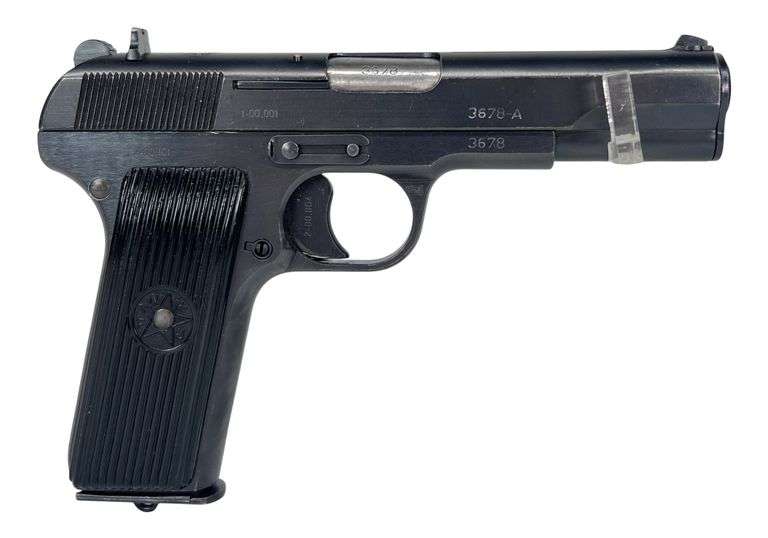 Zastava Tokarev M57 7.62mm Pistol image