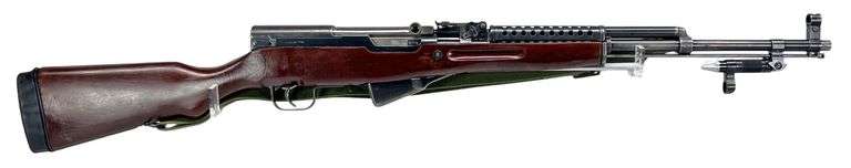 Chinese SKS 7.62x39mm Rifle image