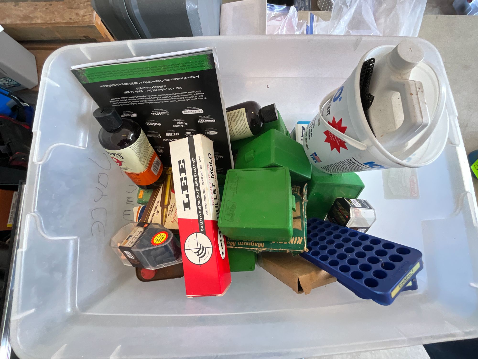 Lot image 1