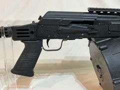 Saiga -Model 12 shotgun