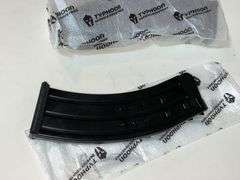 Pair of 12 gauge shotgun Typhoon magazines