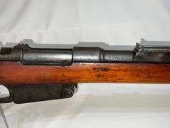 Mauser Model Argentino 1891 rifle