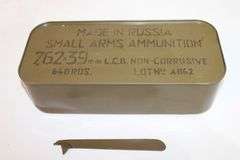 762 x 3, 640 rounds