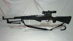 SKS 7.62 x 39mm semi automatic rifle
