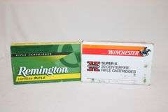 Remington 375 H&H Mag, 270 grain, 12 rounds