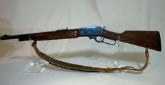 Marlin Model 1985G .45/70 rifle