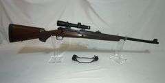 Winchester Model 70 416 Remington Mag bolt action rifle