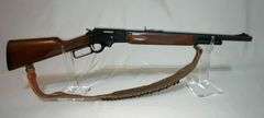 Marlin Model 1985G .45/70 rifle