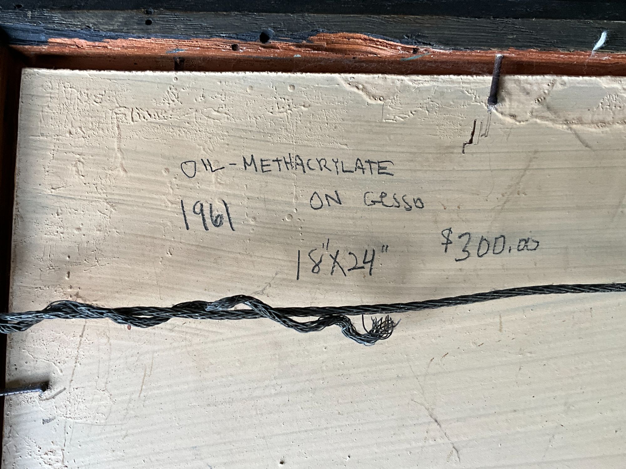 Lot image 3