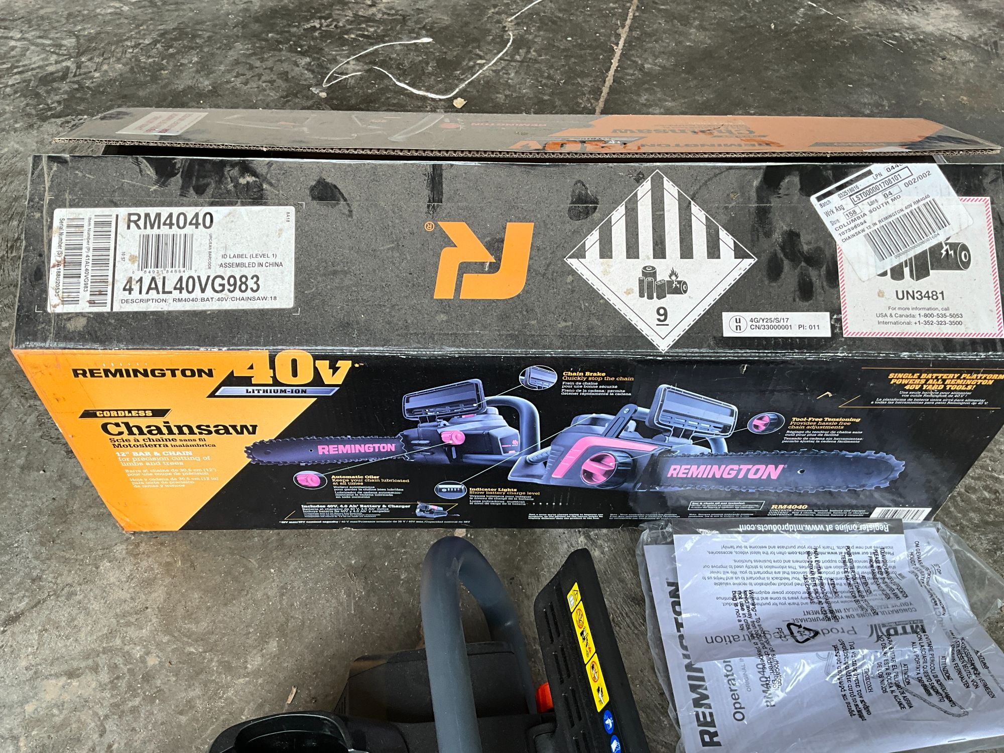 Lot image 2