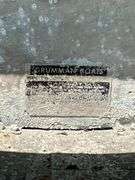 Grumman 15' aluminum canoe with 2 oars Model C15