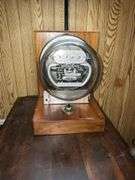 Electric meter lamp