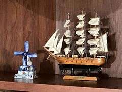 Mayflower replica and Pella delft blue windmill