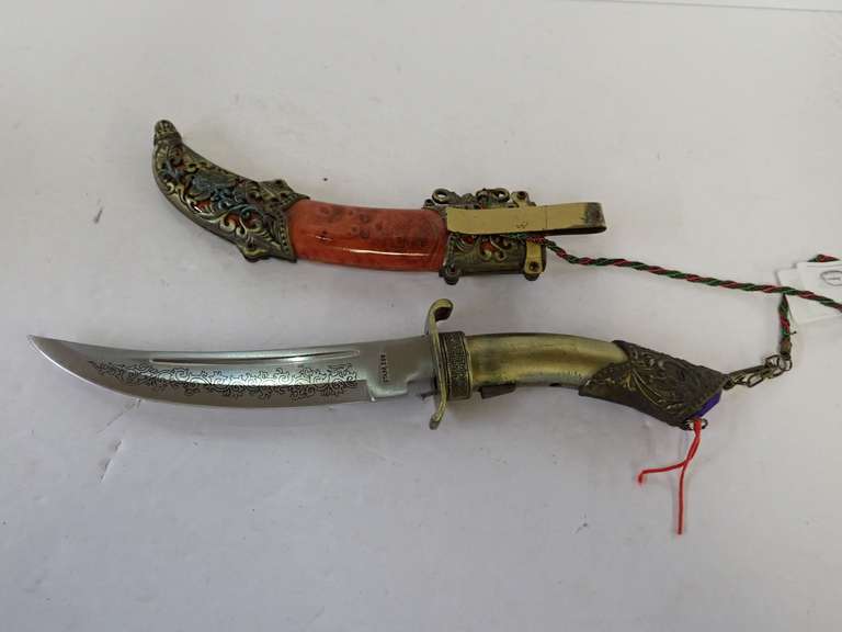 Ornate Stainless Steel Dagger with Sheath image