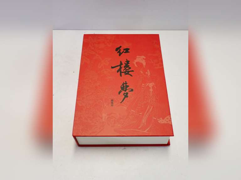 Book Safe Box - Red Novel with Hidden Compartment & Keys image