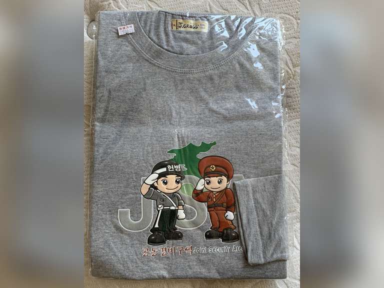 NEW J CROSS 3XL CHRISTMAS T-SHIRT FROM NORTH KOREA image