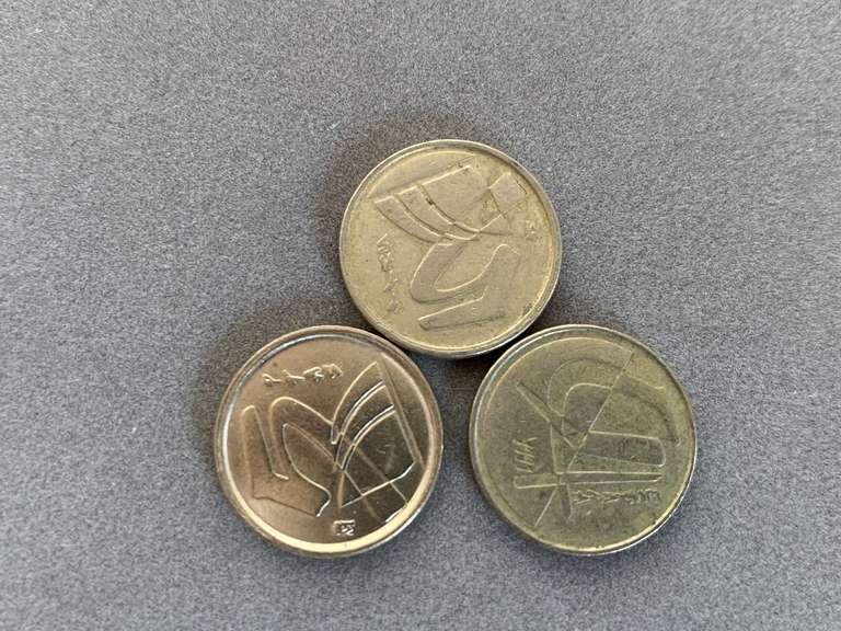 3 SPAIN 5 PESETAS COINS (1991, 1992, 1992) - CHECKOUT image