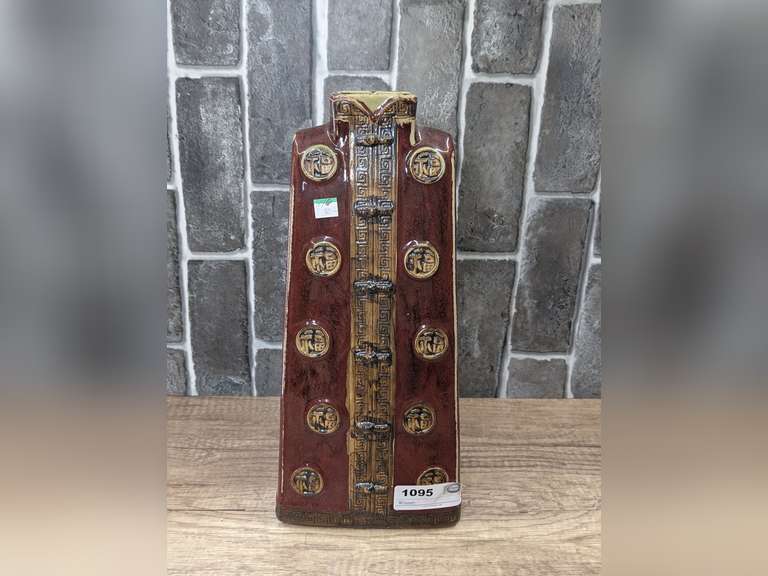 ORIENTAL GLAZED CERAMIC VASE image