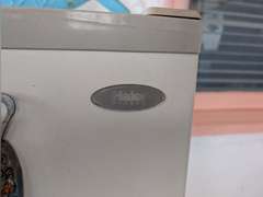 HAIER DORM SIZE REFRIGERATOR - PORCH