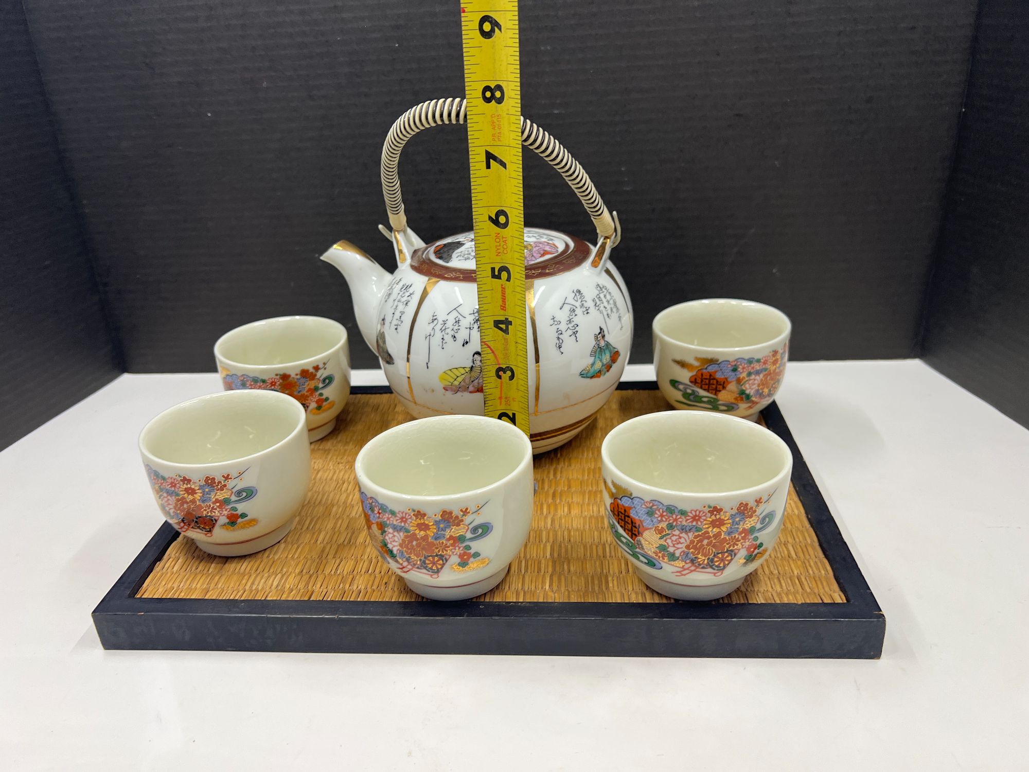 Lot image 6