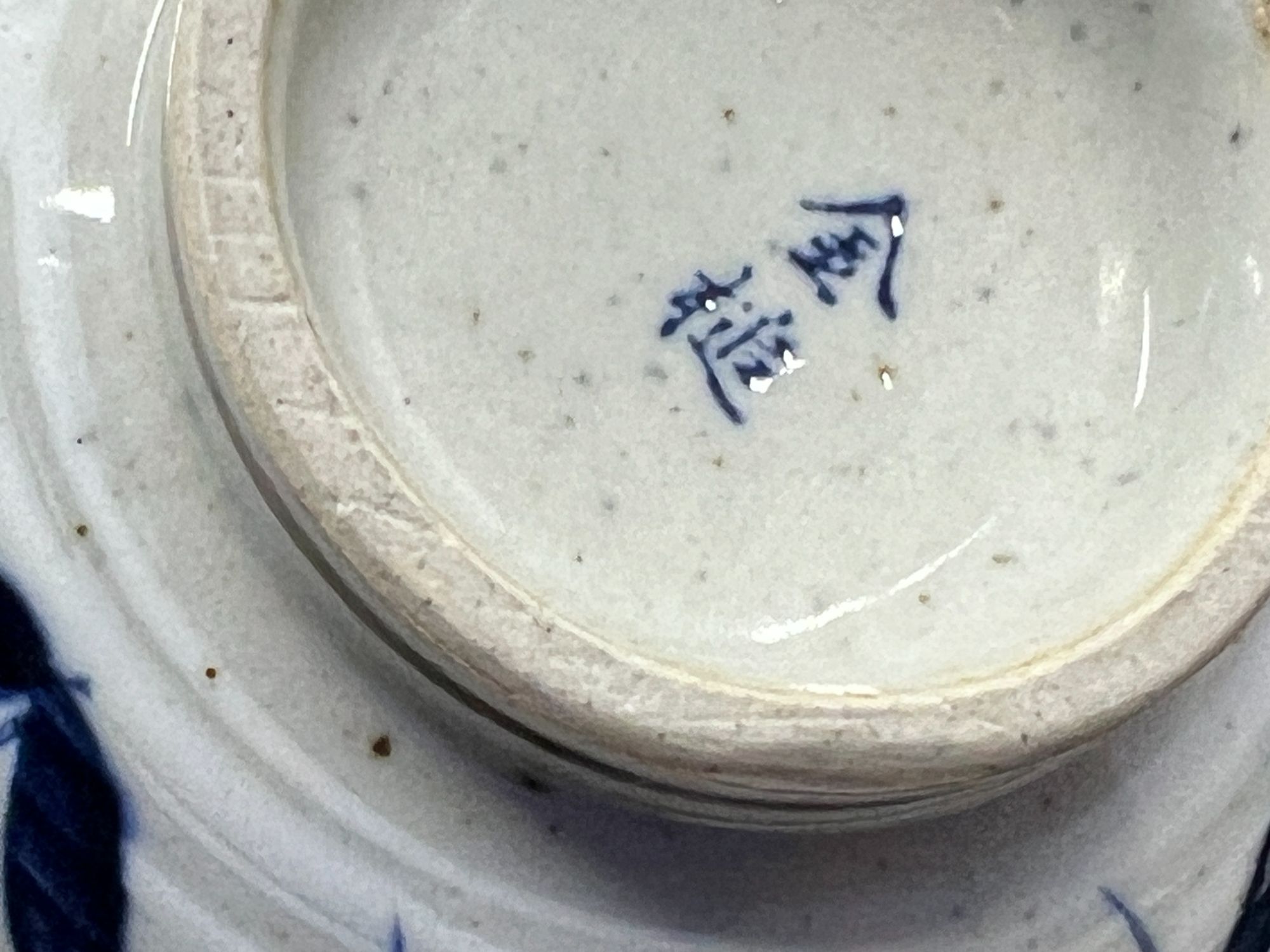 Lot image 6