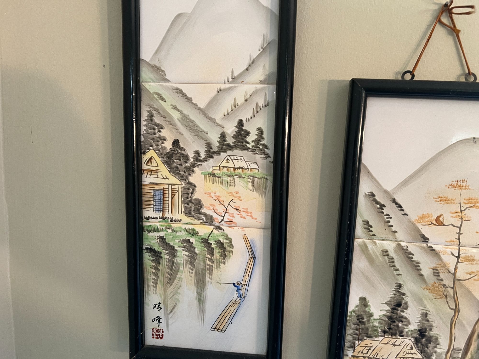 Lot image 2