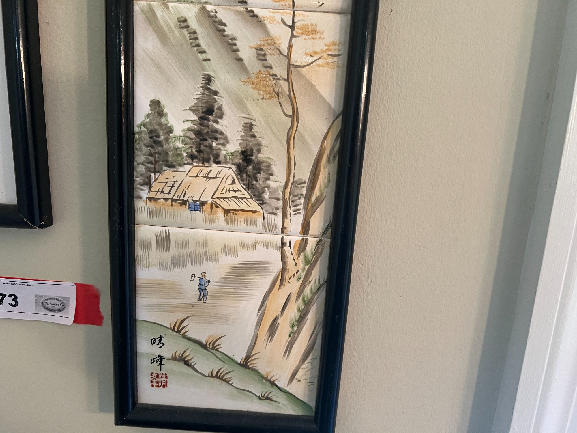 Lot image 3