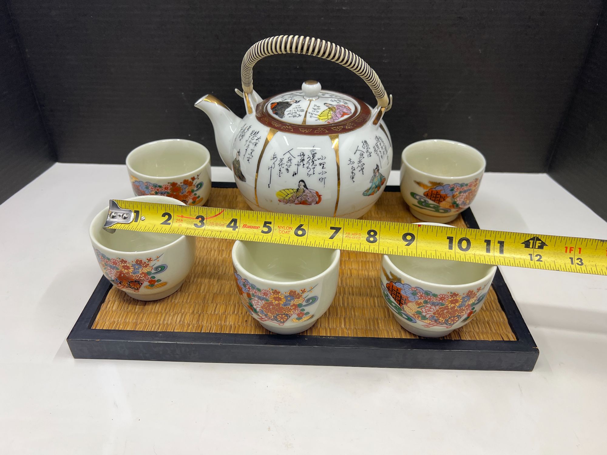 Lot image 5