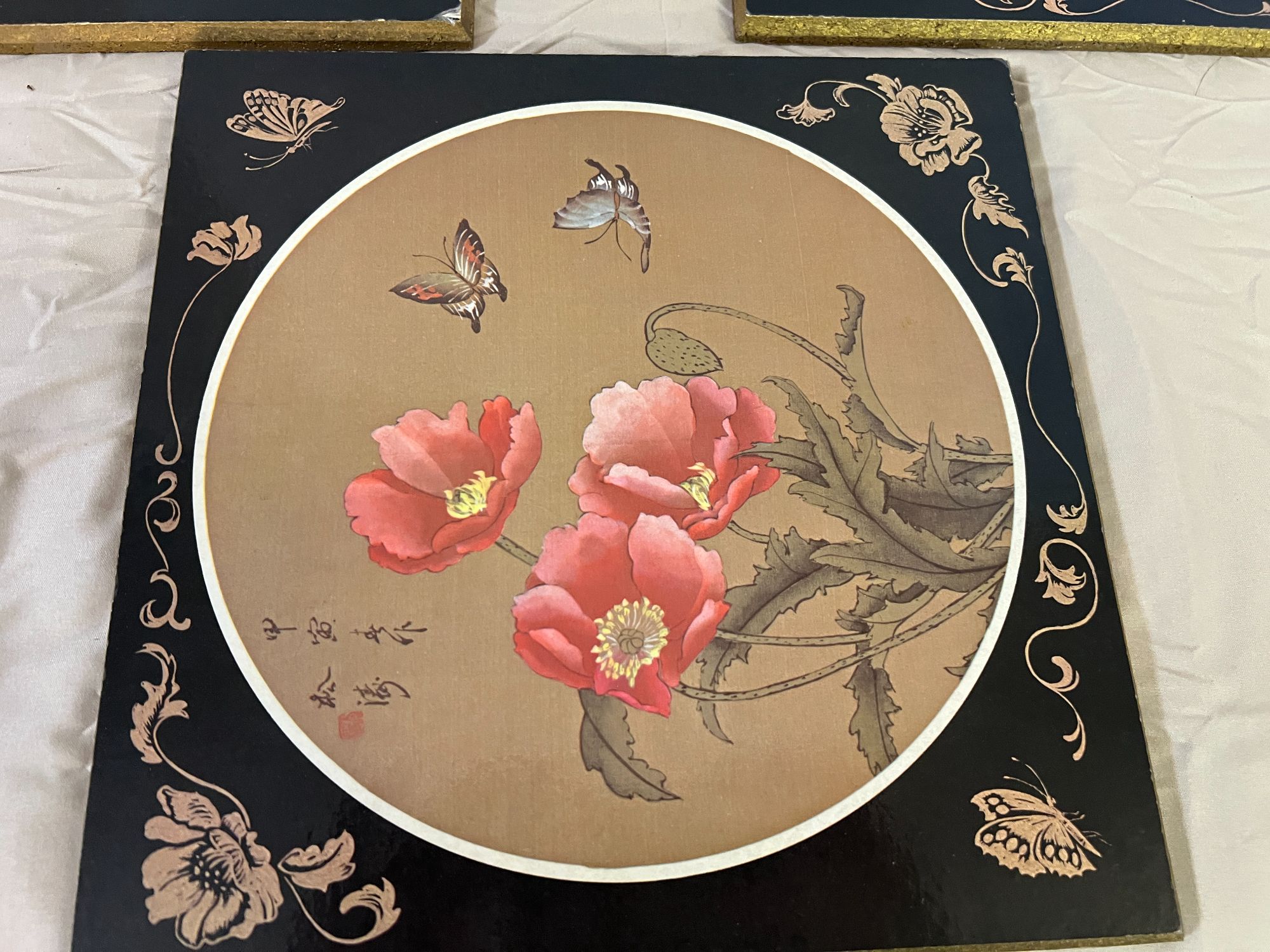 Lot image 2