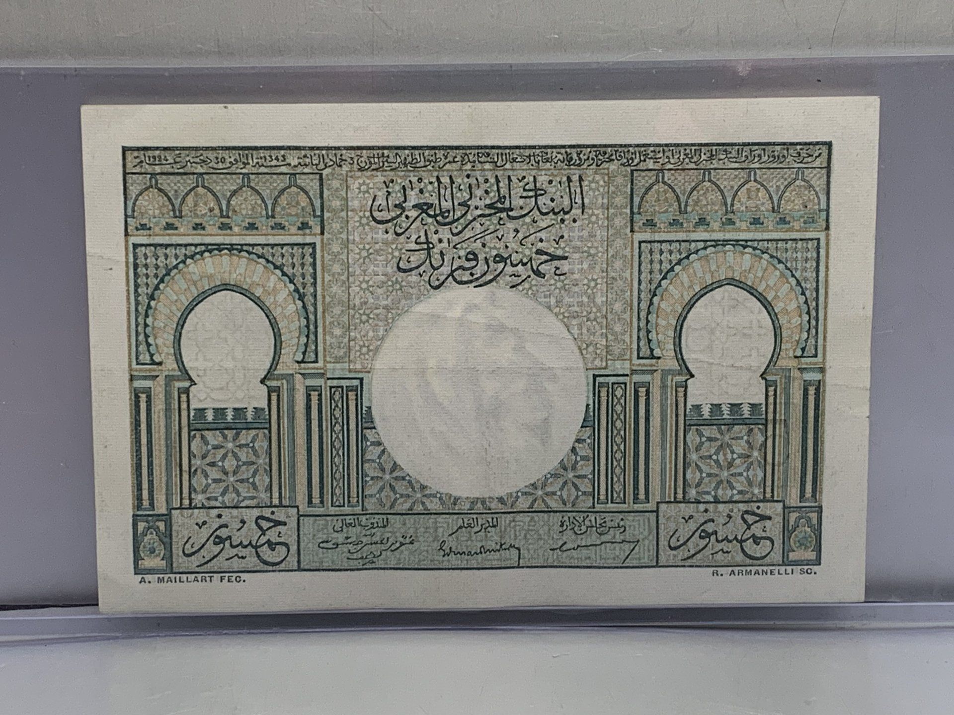 Lot image 2