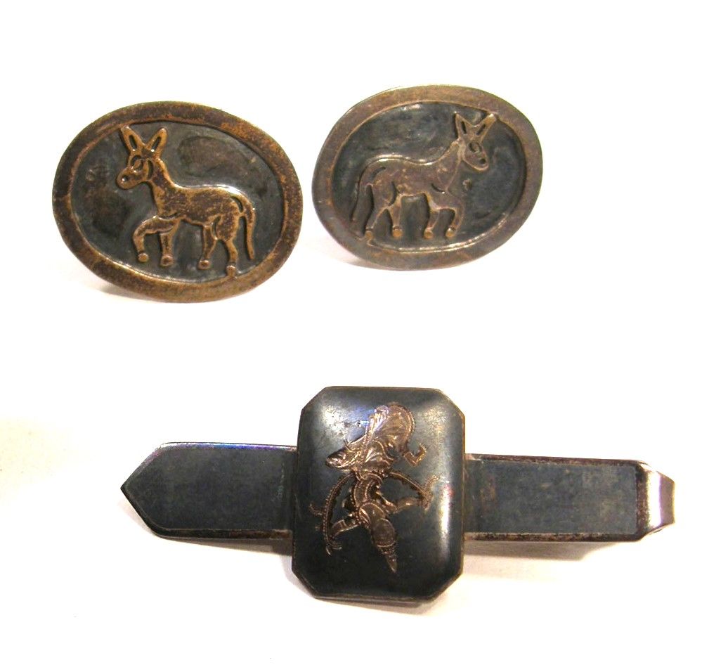 Lot image 1