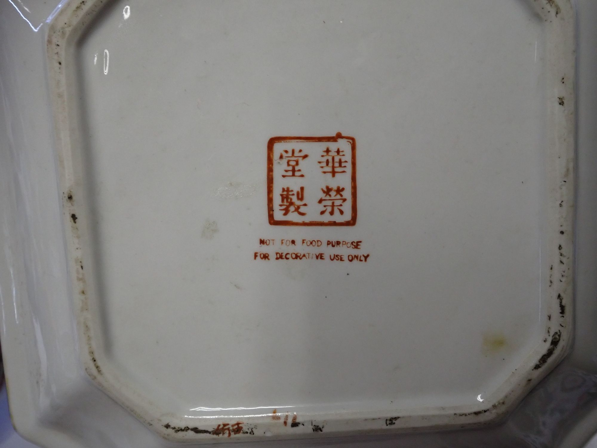 Lot image 7