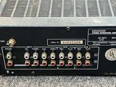 Kenwood stereo integrated amplifier KA – 95 powers up, front face is damaged, see pictures for details.