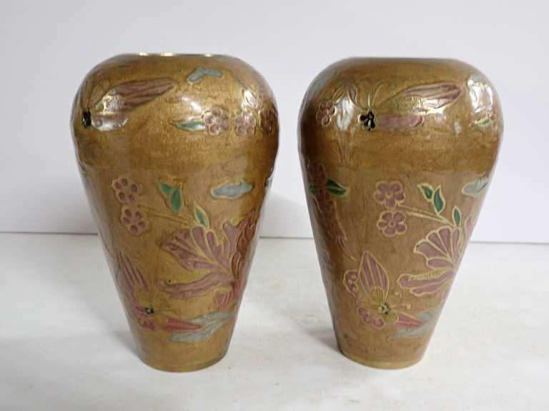 Pair of Floral Decorated Solid Brass Vases - Made in India