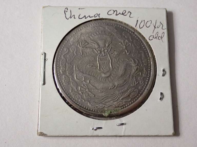 QING DYNASTY ERA CHINESE DOLLAR COIN c.1907