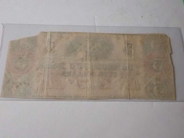 1800s HAGERSTOWN BANK $5 BANK NOTE