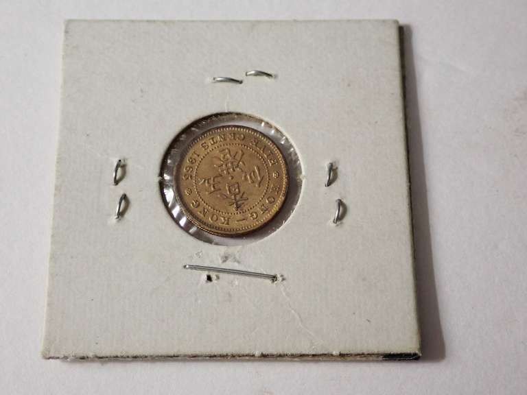 VARIOUS VINTAGE FOREIGN COINS