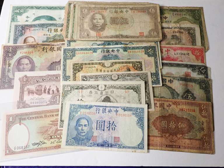 VARIOUS FOREIGN BANK NOTES
