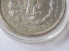 1921 MORGAN SILVER DOLLAR COIN