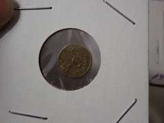 VARIOUS VINTAGE FOREIGN COINS