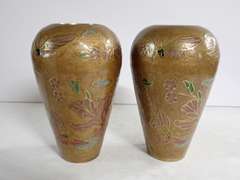 Pair of Floral Decorated Solid Brass Vases - Made in India